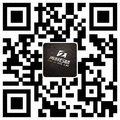 預(yù)制水磨石廠(chǎng)家